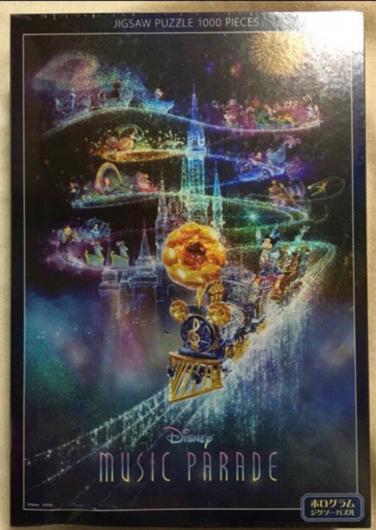 ディズニーランド ミュージックパレード ジグソーパズル レア