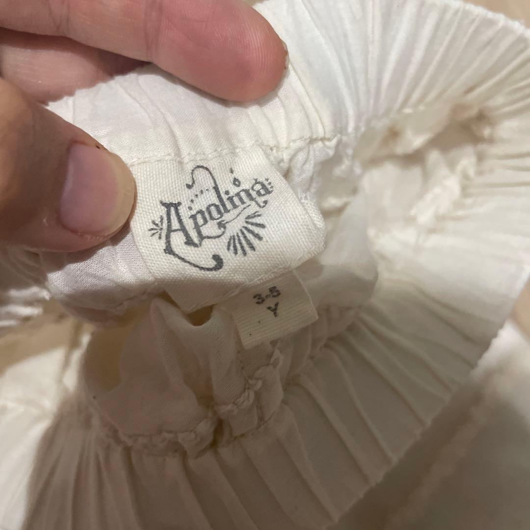 apolina Molly Trouser アポリナ　フリンジパンツ