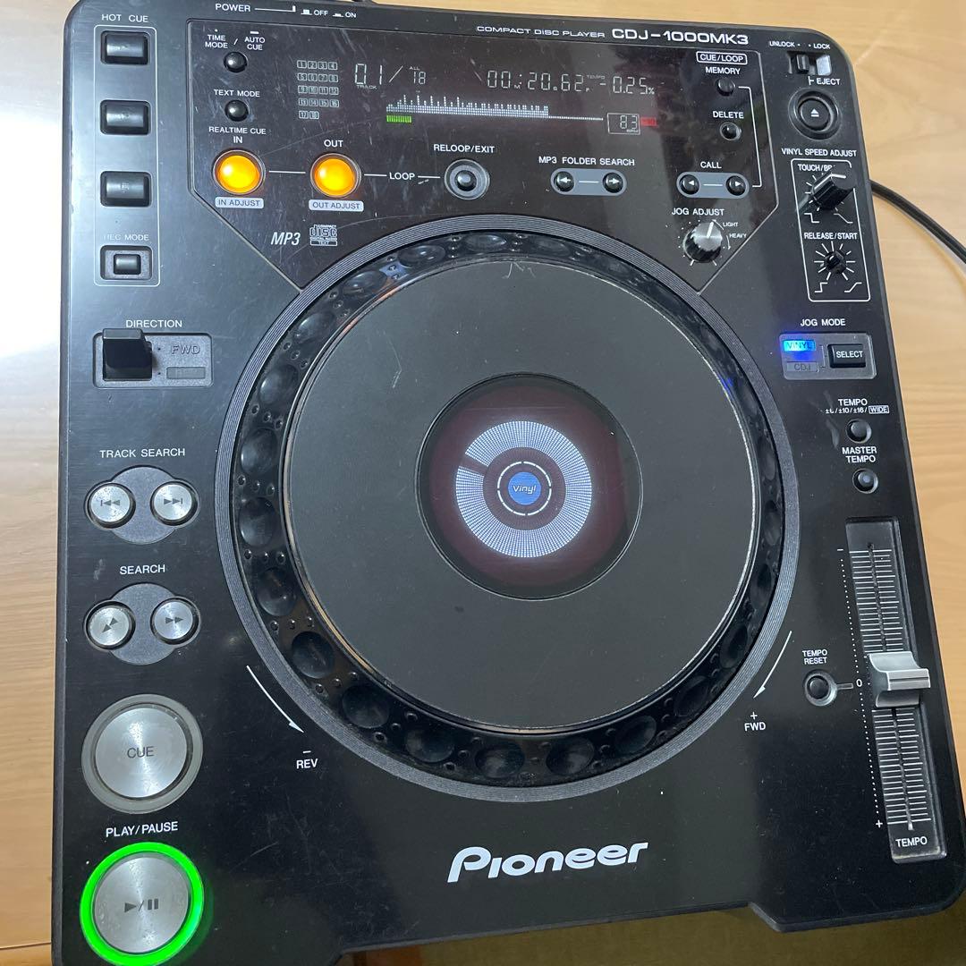 マリーゴールド出品