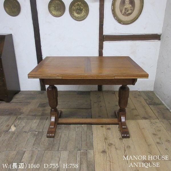 イギリス アンティーク 家具 ドローリーフテーブル ダイニング 英国 6239d