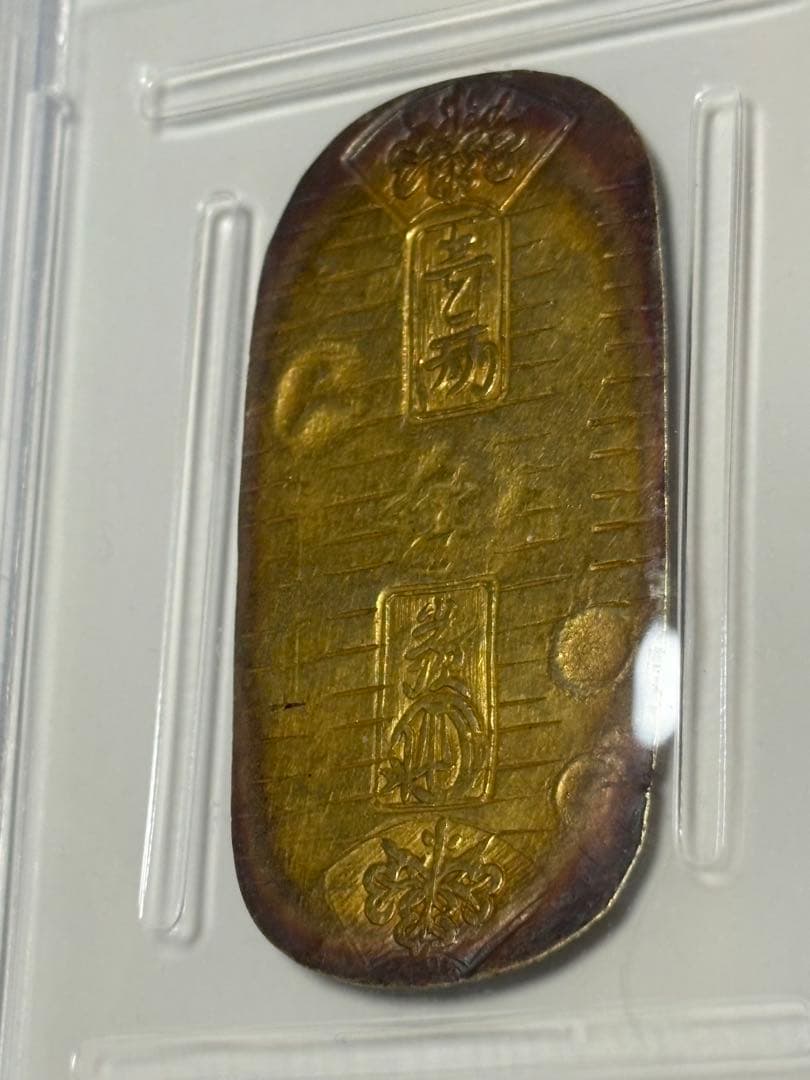 文政小判、本物、古銭、草文小判、金貨