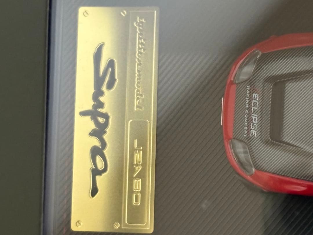 オートサロン限定Ignition Model スープラ&GT-R アクスタセット