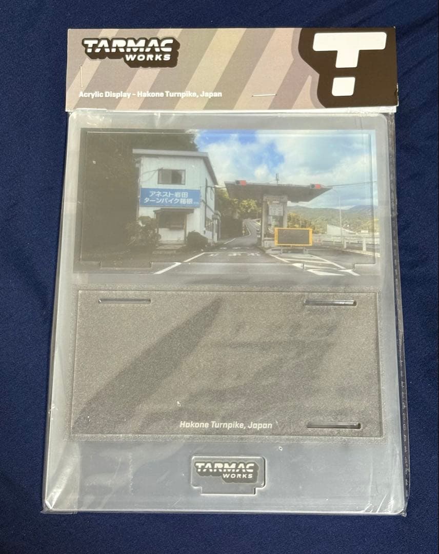 オートサロン限定Ignition Model スープラ&GT-R アクスタセット