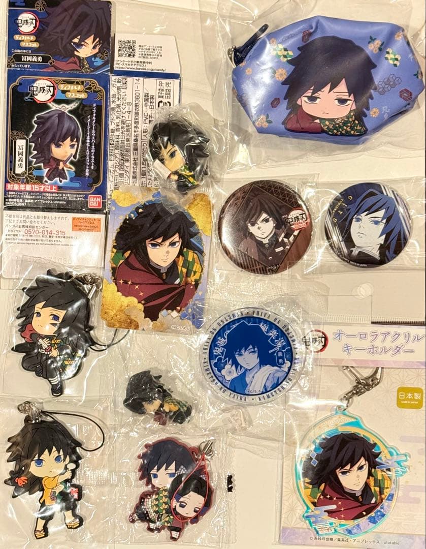 鬼滅の刃 冨岡義勇 缶バッジ マスコット アクキー ラバーストラップ 過去グッズ