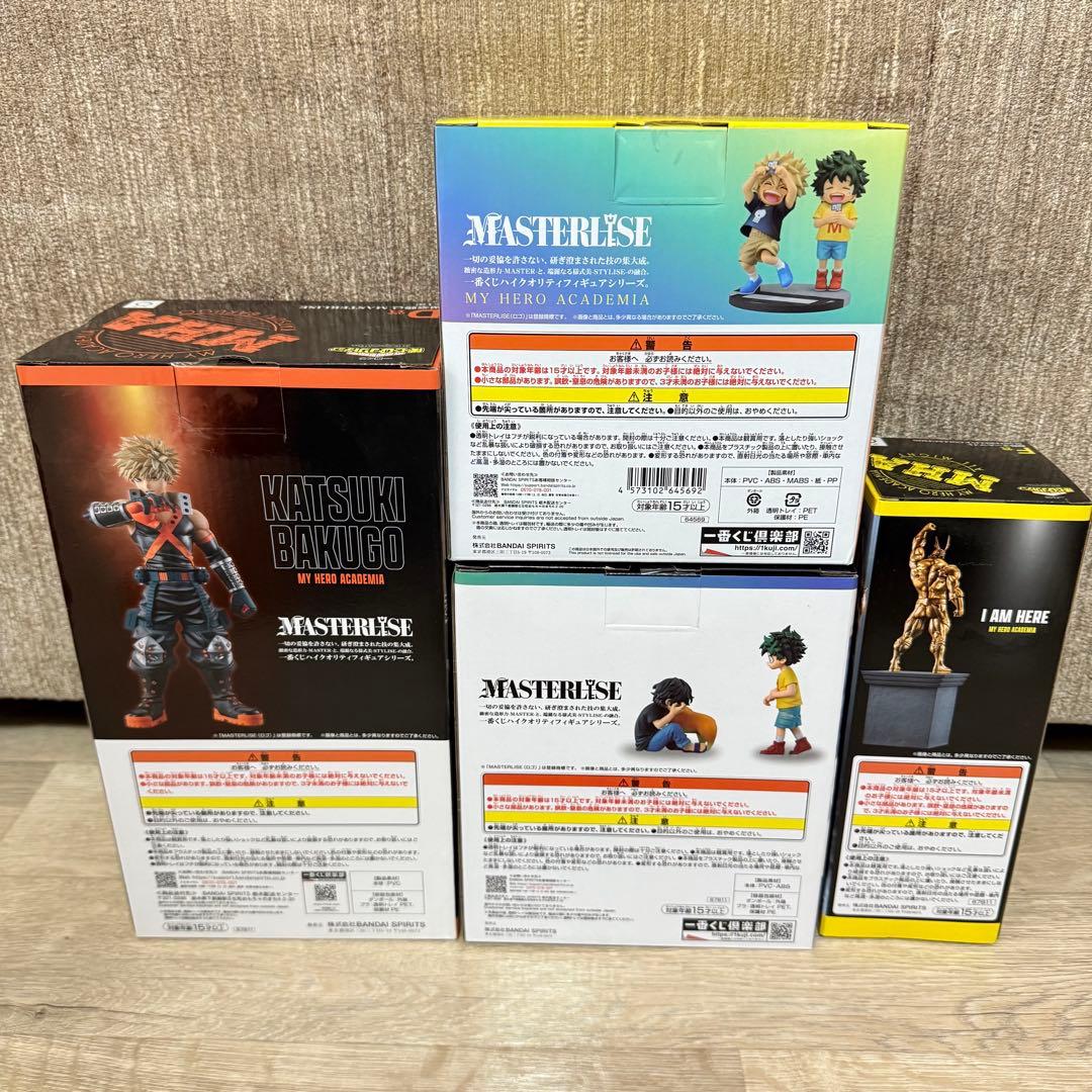 僕のヒーローアカデミア　フィギュア　4点