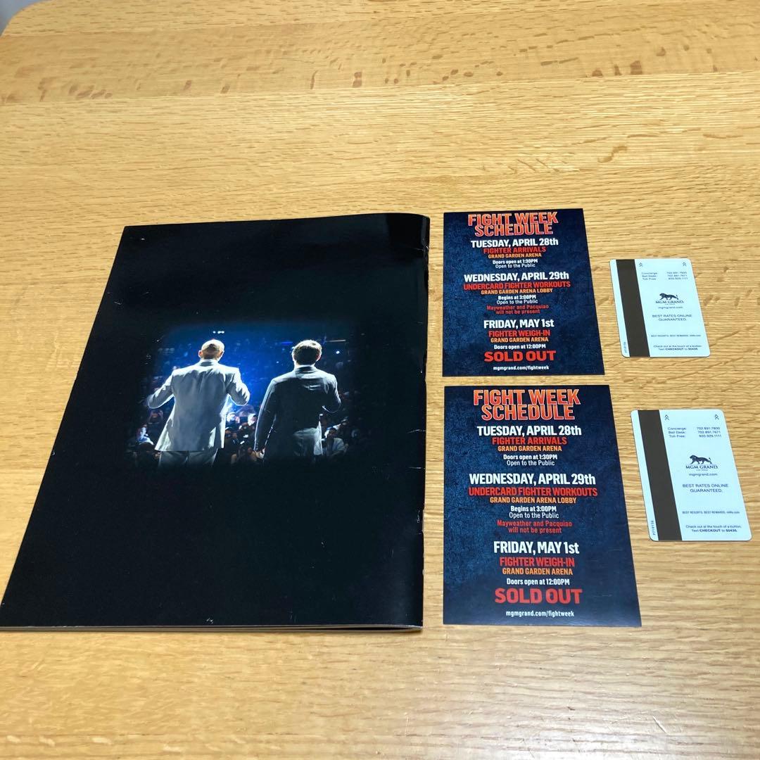 メイウェザーvsパッキャオ　　　　　 　オフィシャル・プログラム