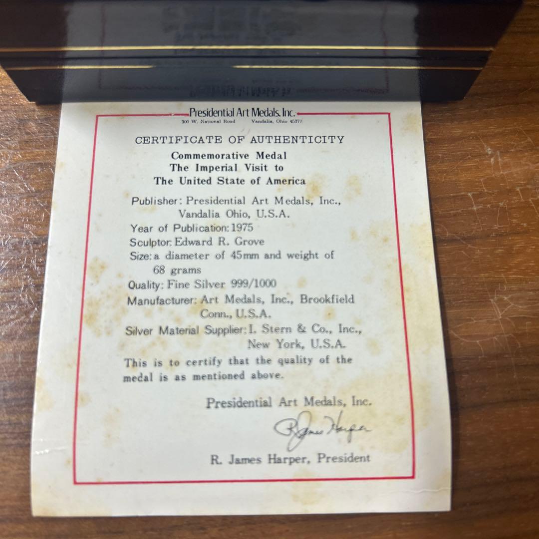 1975年 天皇皇后 御訪米記念メダル 純銀999 68g ケース 保証書付