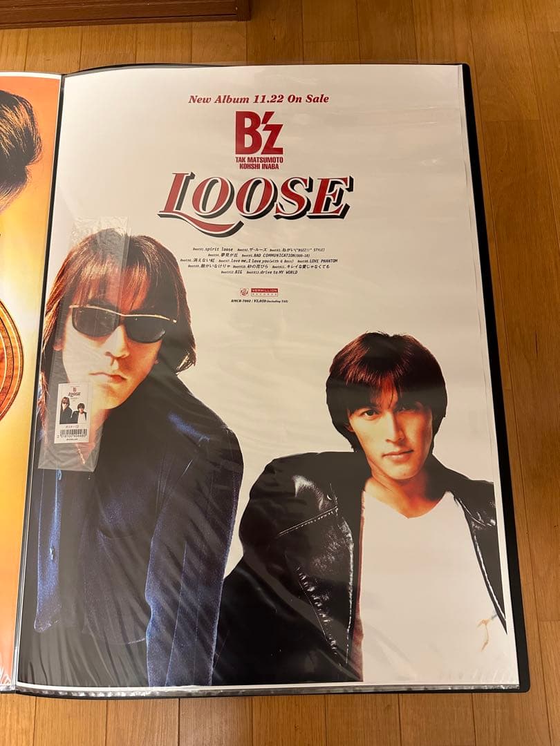 B’z アルバム「LOOSE」 復刻版ポスター