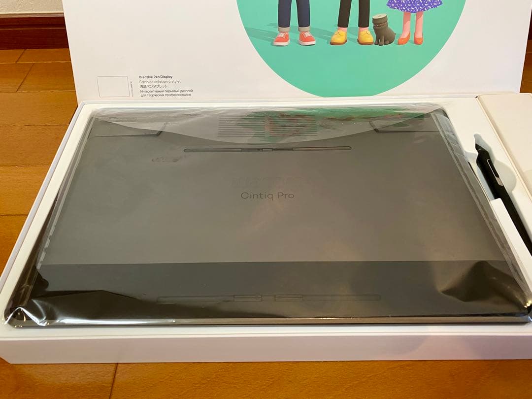 ワコム　Cintiq Pro 16 液晶ペンタブレット