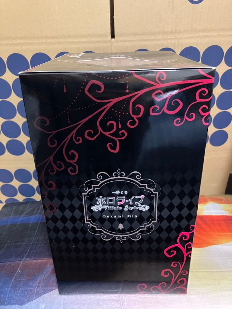 【微凹みあり】大神ミオ フィギュア ホロライブ 一番くじ