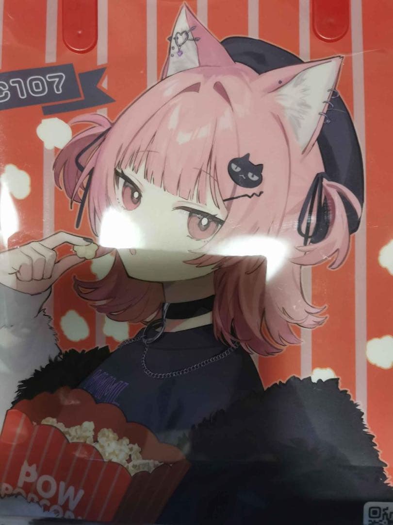 きなこもっち 会場限定新刊フルセット