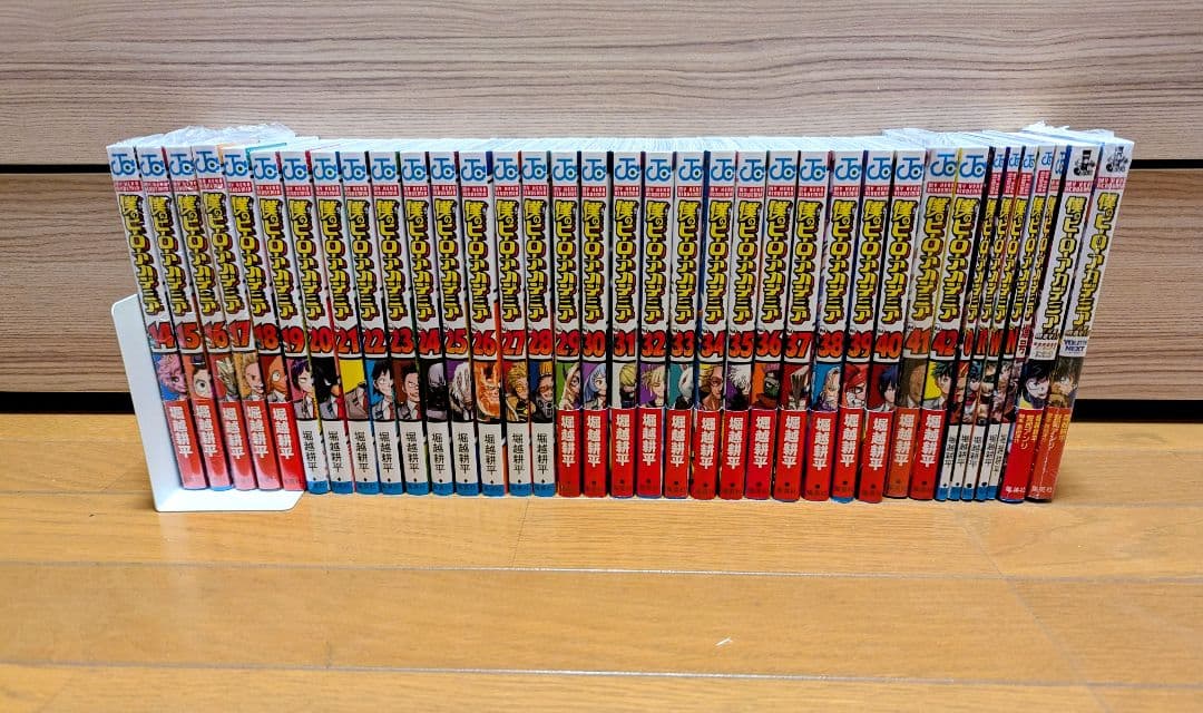 僕のヒーローアカデミア ヒロアカ 全巻セット