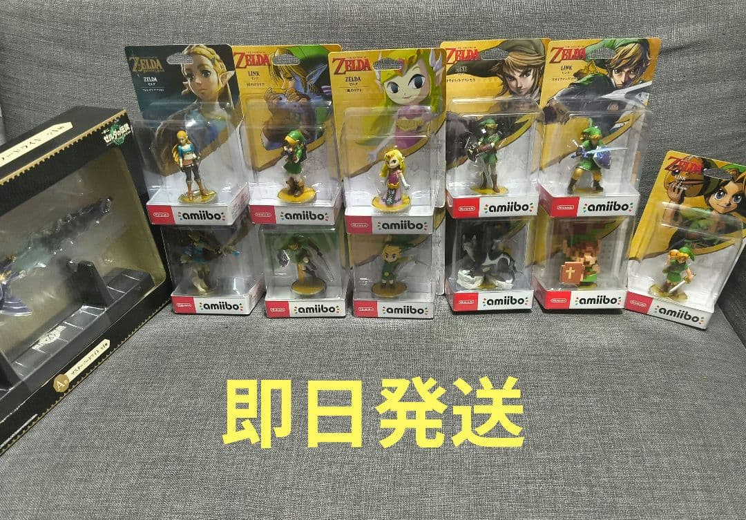 ゼルダの伝説 amiibo11体まとめ売り＆一番くじマスターソードライト