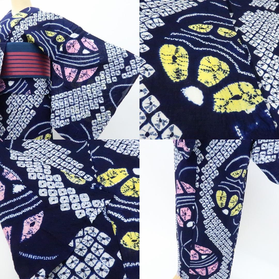 Y3195◆美品 有松鳴海絞り 綿 背当て付 手縫い 毬 高級浴衣 洗える夏着物