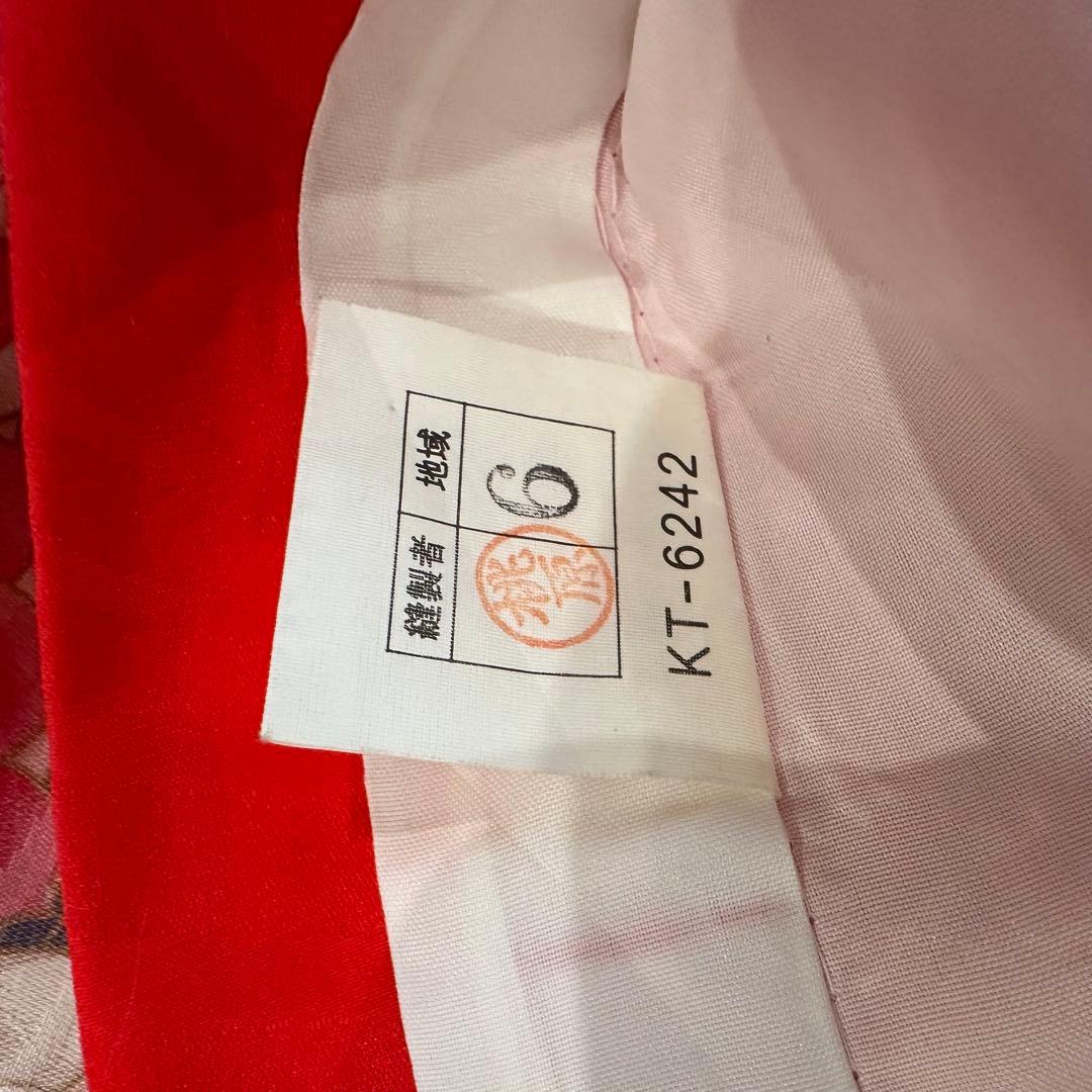 クローバーページ