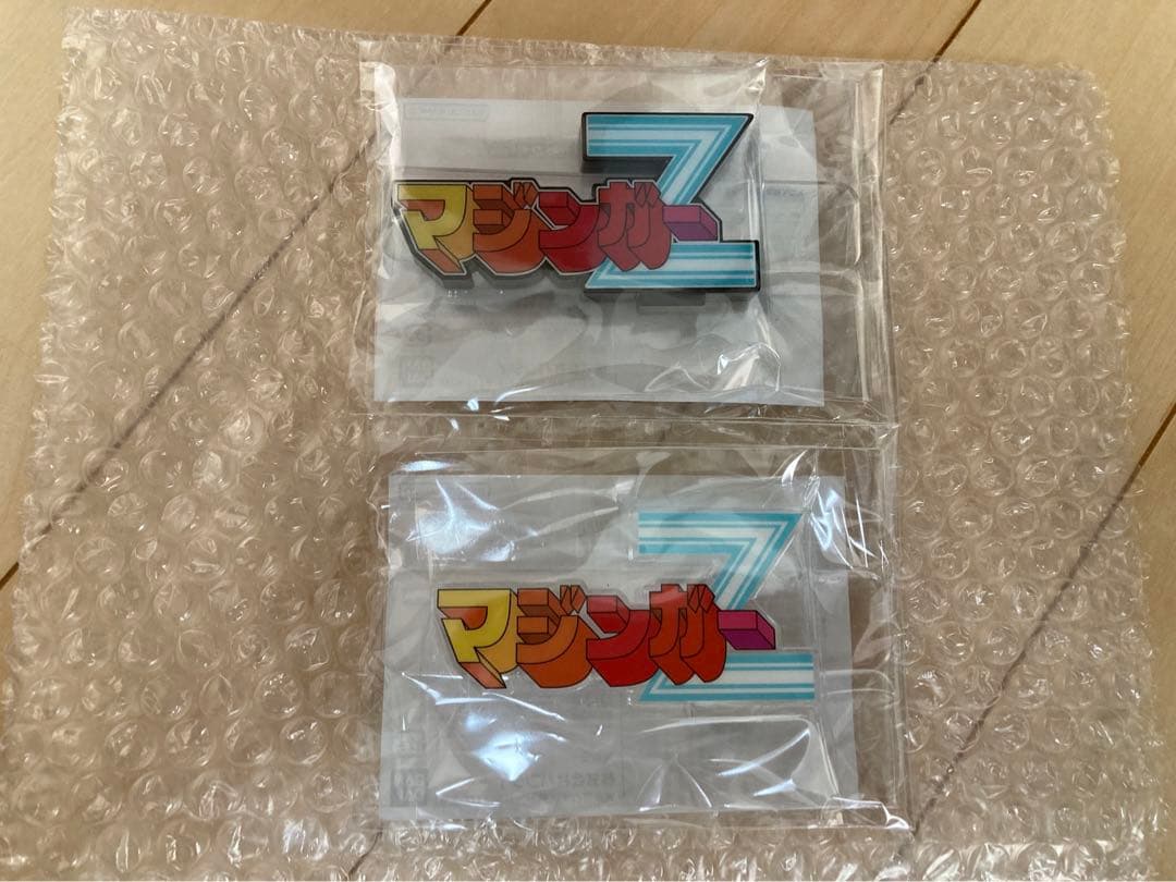 超合金魂　GX-70SP マジンガーZ D.C.+アクリルロゴディスプレイ2つ