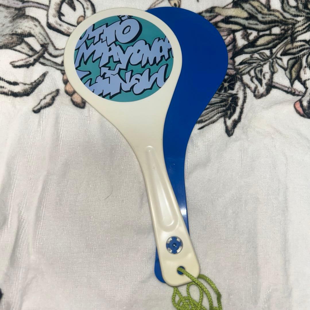 ずっと真夜中でいいのに。ずとまよ しゃもじ 特青 クリーニング