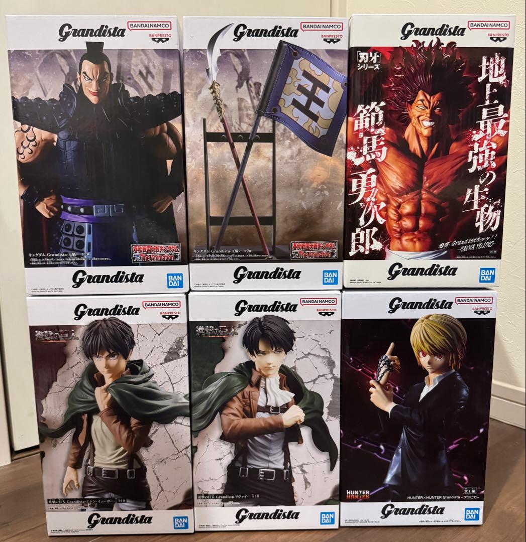 Grandista フィギュア 6種セット クラピカ 範馬勇次郎 王騎 等