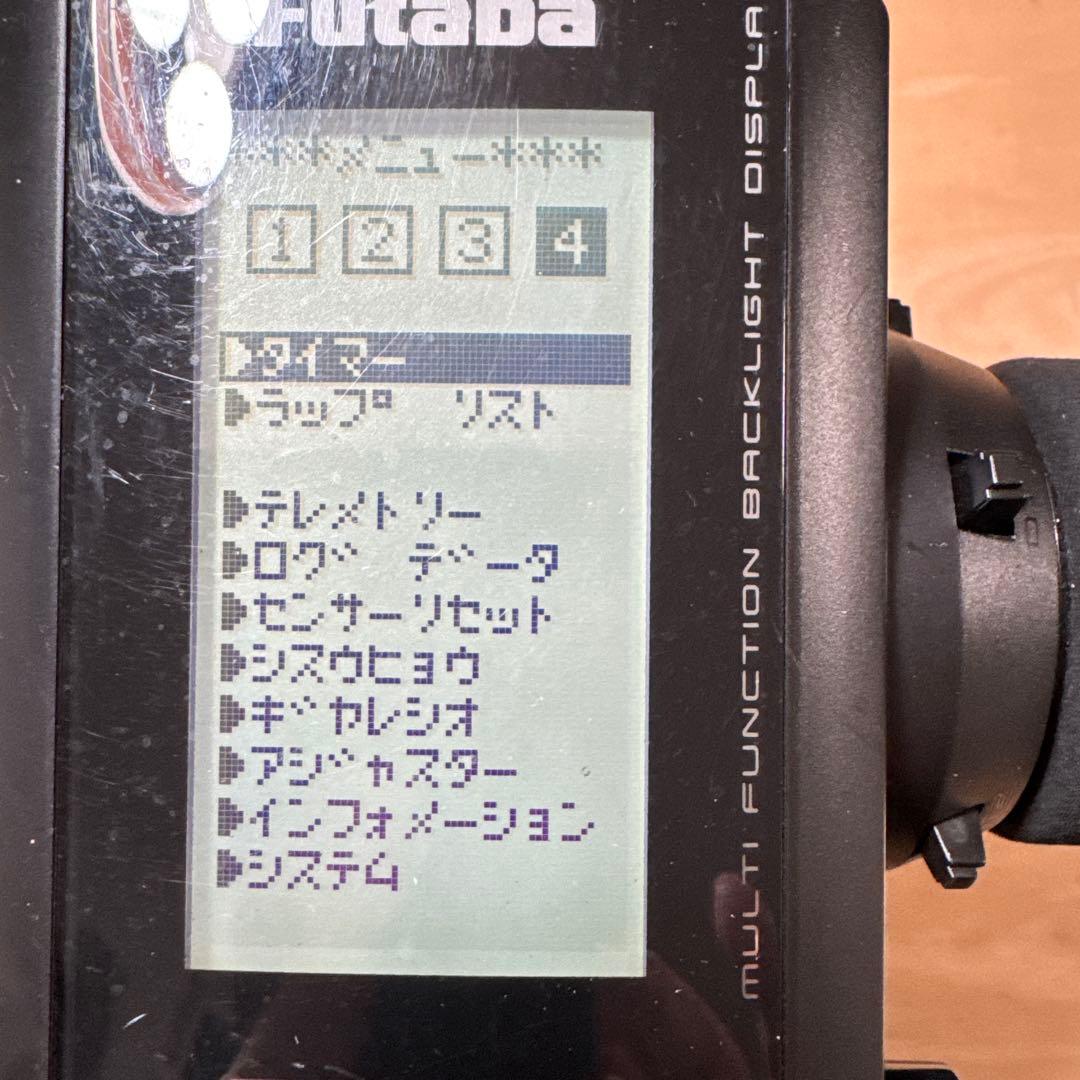 T4PM デジタルプロポーショナルR/Cシステム