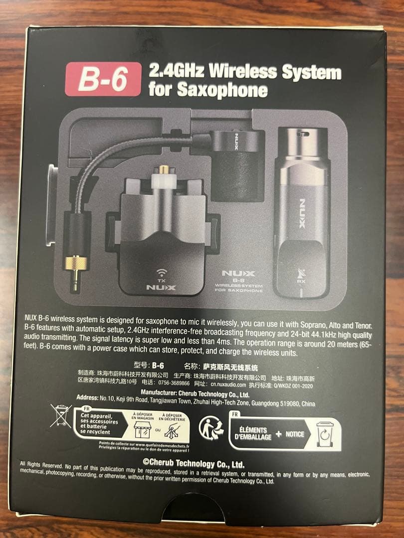 ニューエックス NUX サックス用ワイヤレスシステム マイク