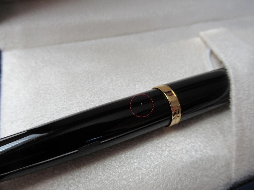 2.4万 ウォーターマン WATERMAN カレン ボールペン ブラック GT