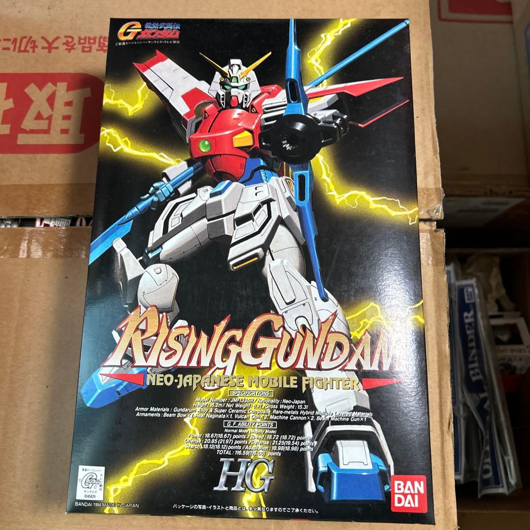 機動武闘伝Gガンダム HG 1/100 7体セット