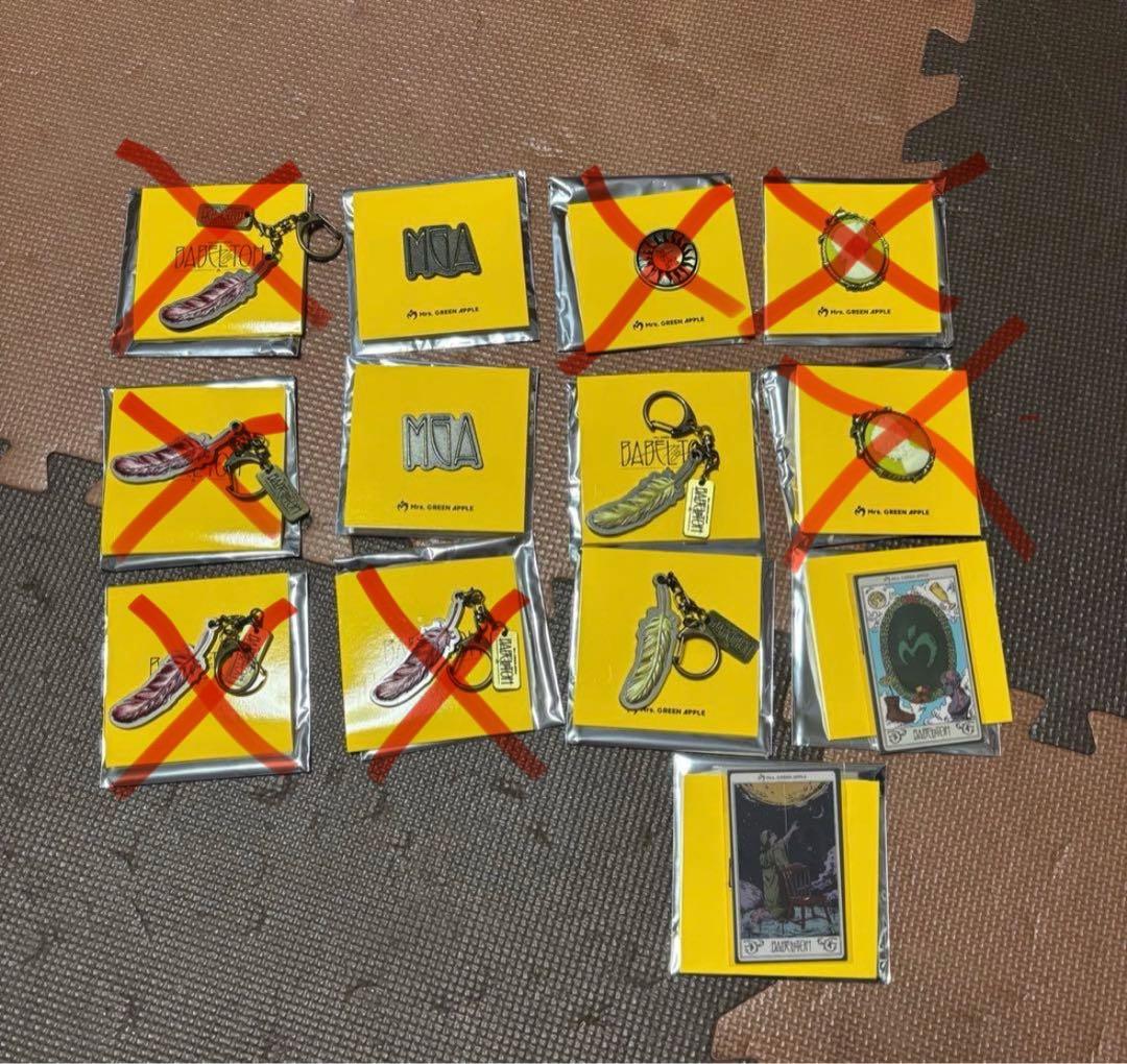 Mrs. GREEN APPLE BABEL no TOH ガチャ