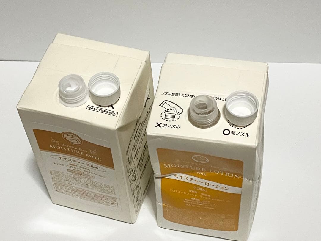 『ねこさまーー様』専用POLAセット