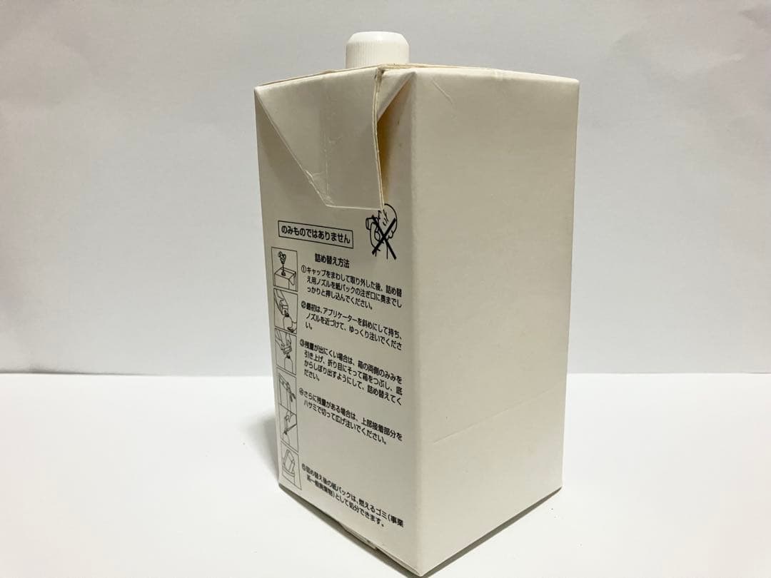 『ねこさまーー様』専用POLAセット