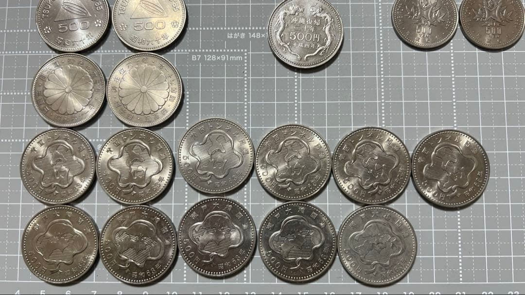 【バラ売り可】500円 プルーフ硬貨 19枚