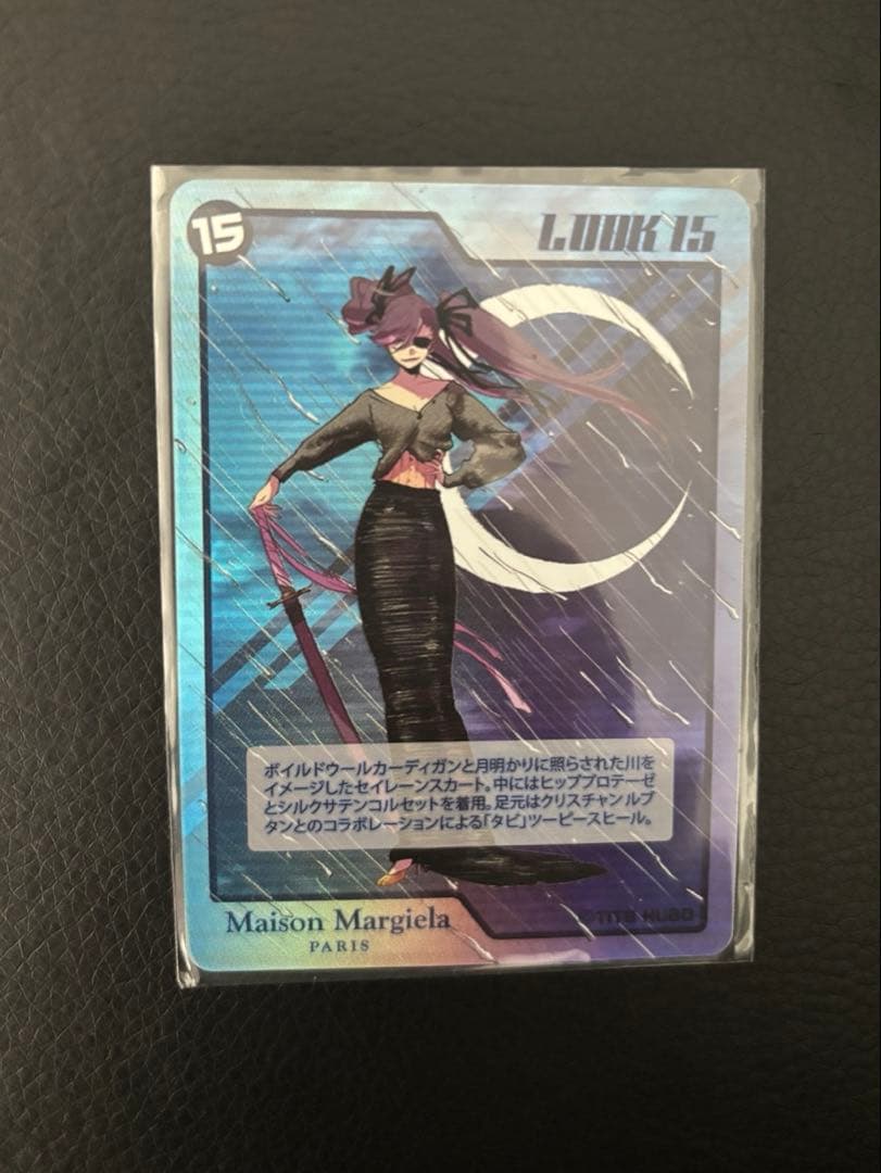 新品 限定 Margiela メゾン マルジェラ 久保帯人トレーディングカード