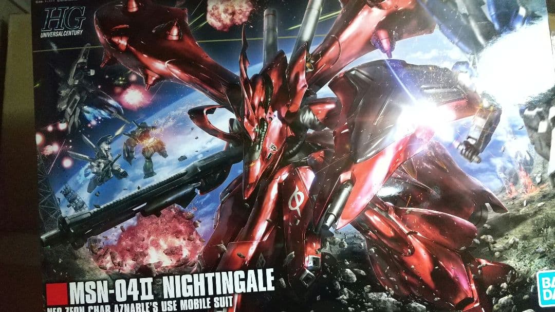 画像5ナイチン付ROBOT魂 Hi-νガンダム　ハイパーメガバズーカランチャー