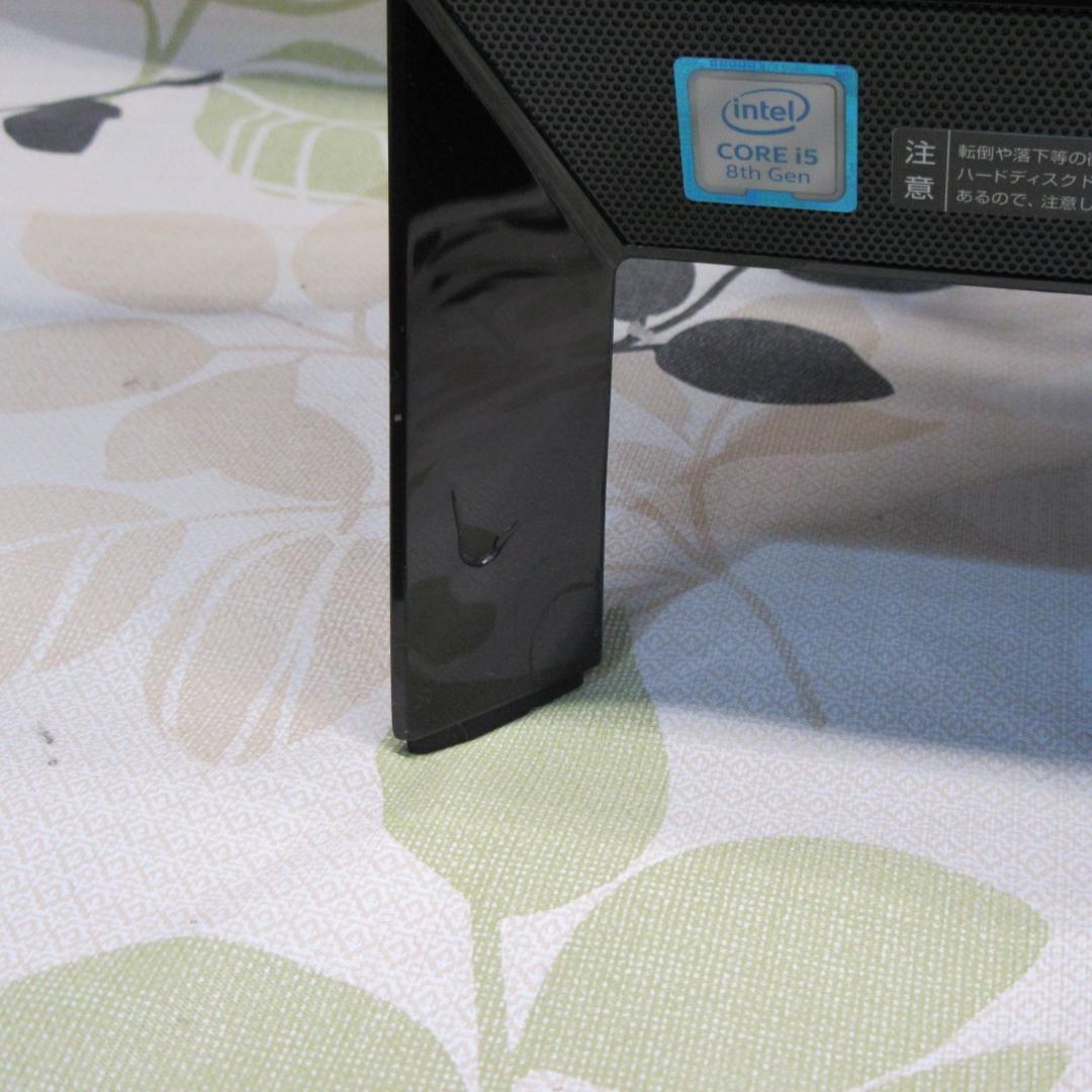 処分特価Win11公式対応8世代i5/メ8GB/高速SSD/DVD/無線/カメラ