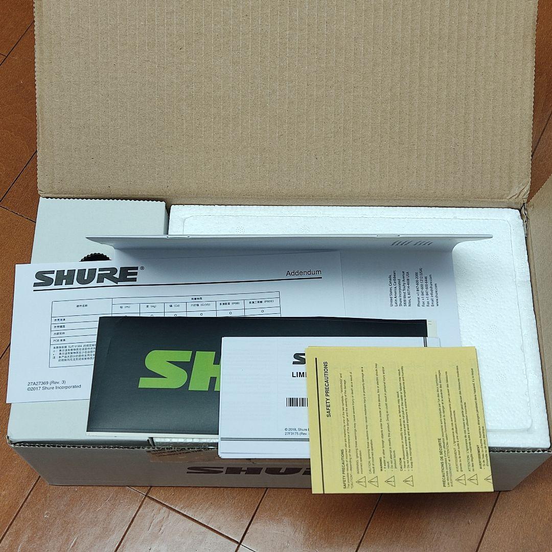 スマホ・タブレット・パソコン SHURE SM7B