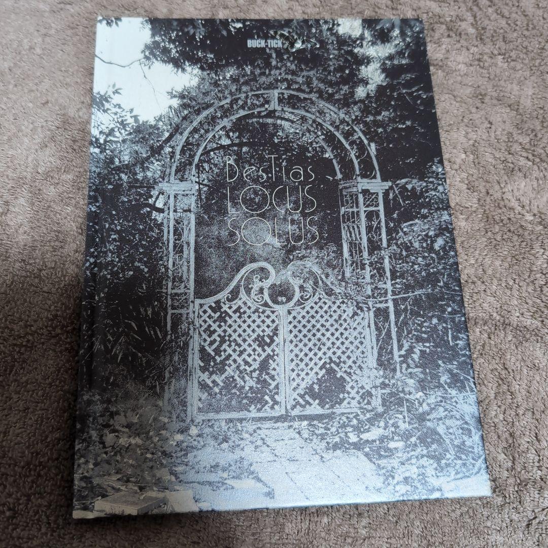 BUCK-TICK　パンフレット
