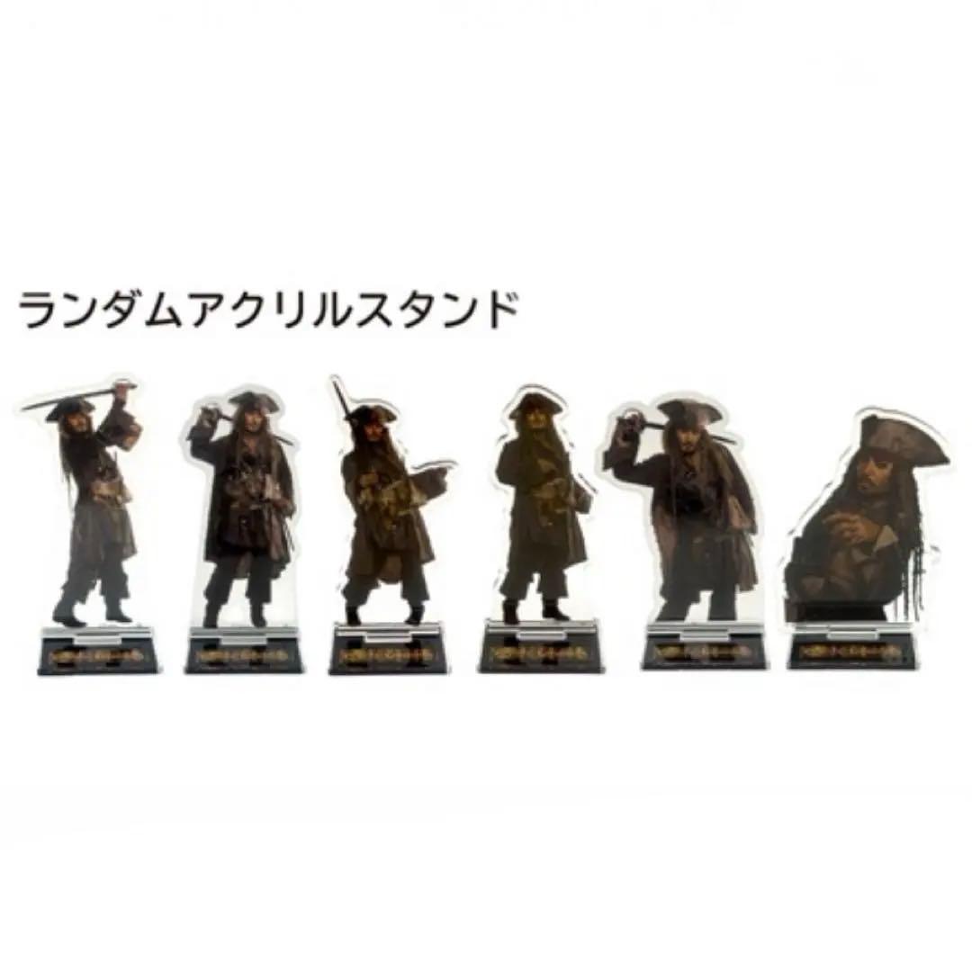 コミコン　パイレーツオブカリビアン　ランダムアクリルスタンド　全種類セット