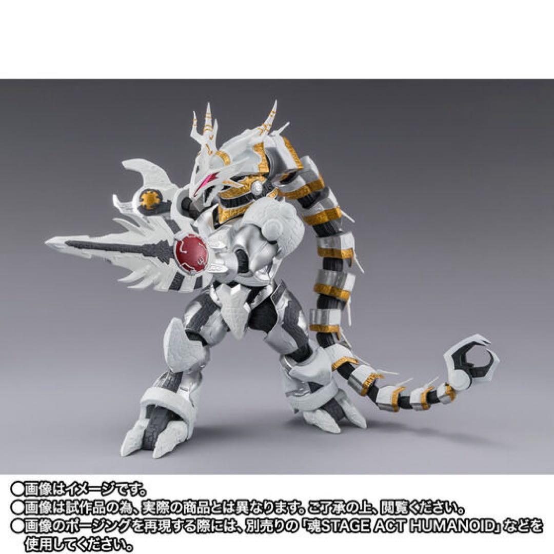 S.H.Figuarts ギャラクトロン