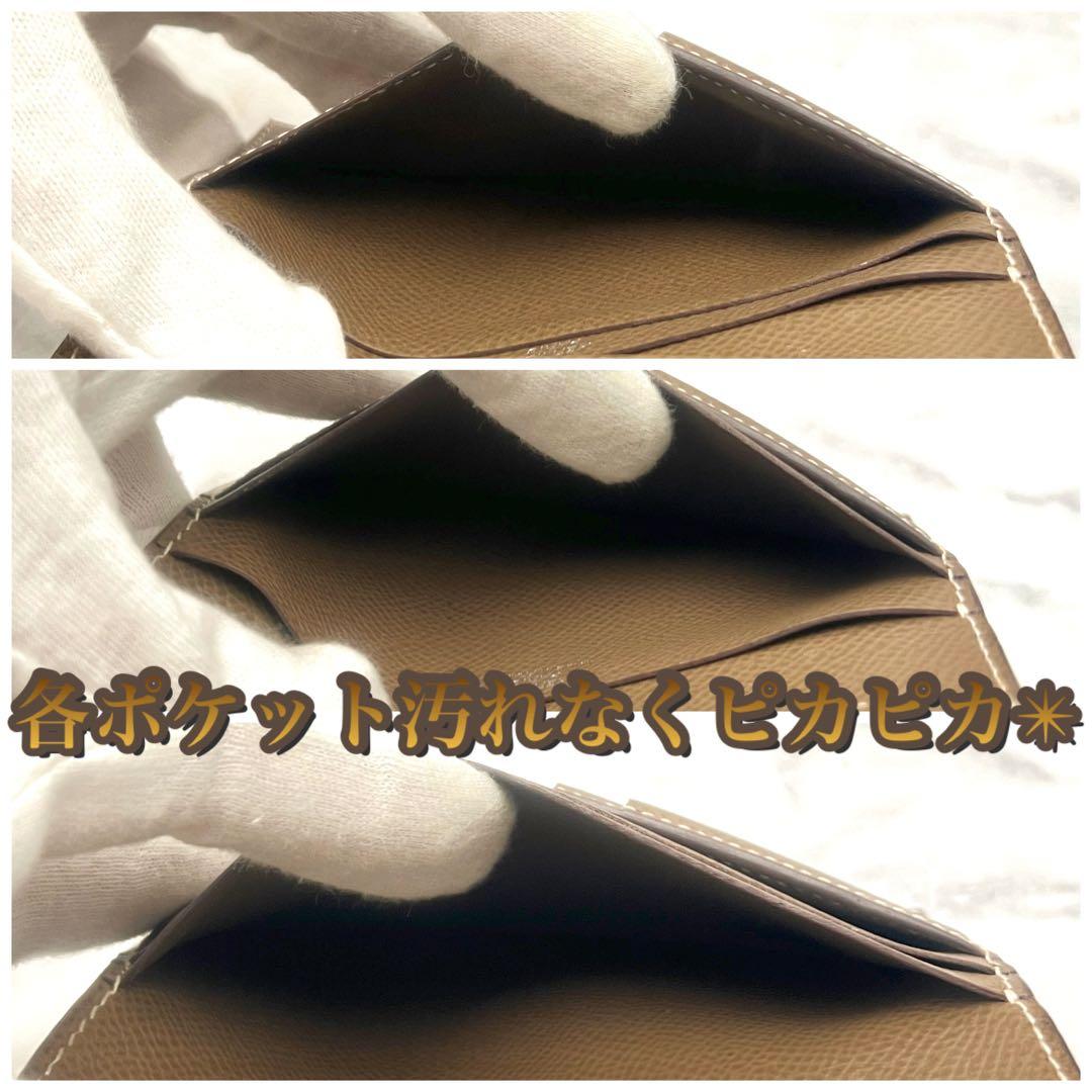 【保存箱付き‼️大赤字の最終限界価格✳️】ベアンコンパクト エトゥープ 折財布