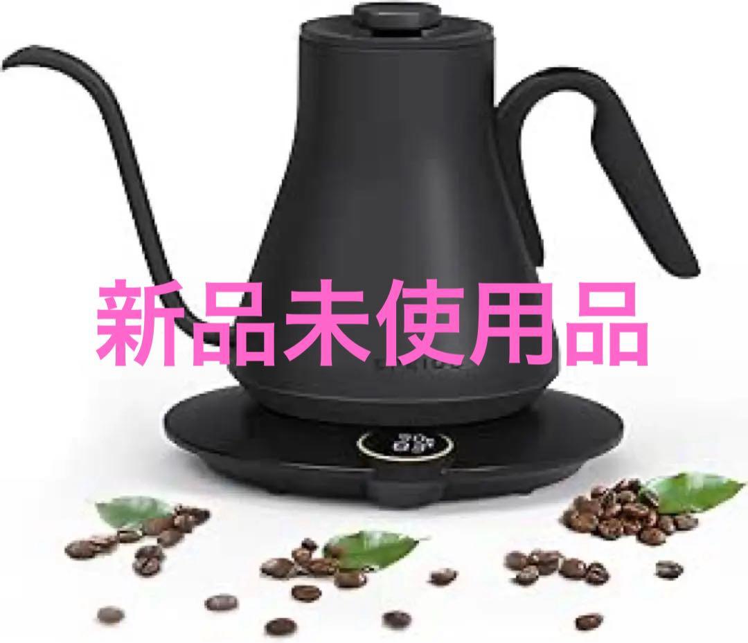 ブラック電気ケトル 38〜100℃ 1°C単位の精密調節 0.9L1040W