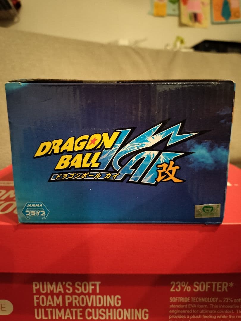 ドラゴンボール改 MSP ベジット 未使用・未開封品 輸出正規品