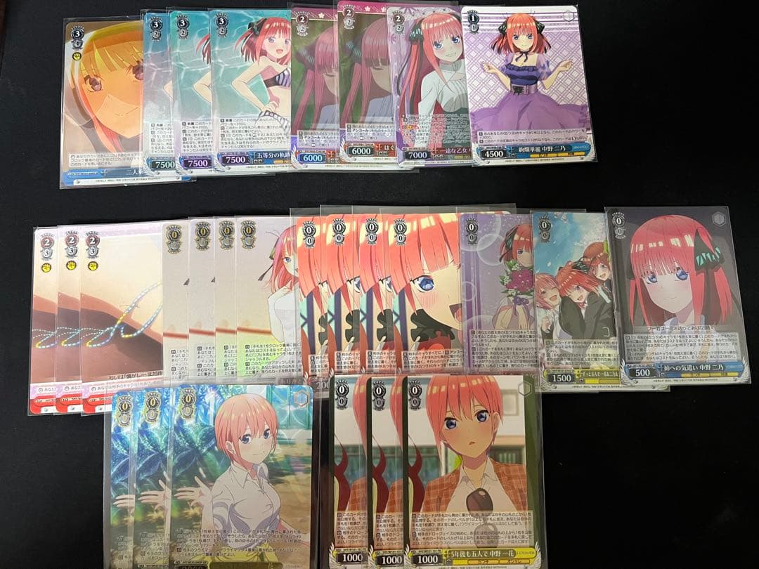 五等分の花嫁 中野 二乃8電源 フルレア ヴァイスシュヴァルツ