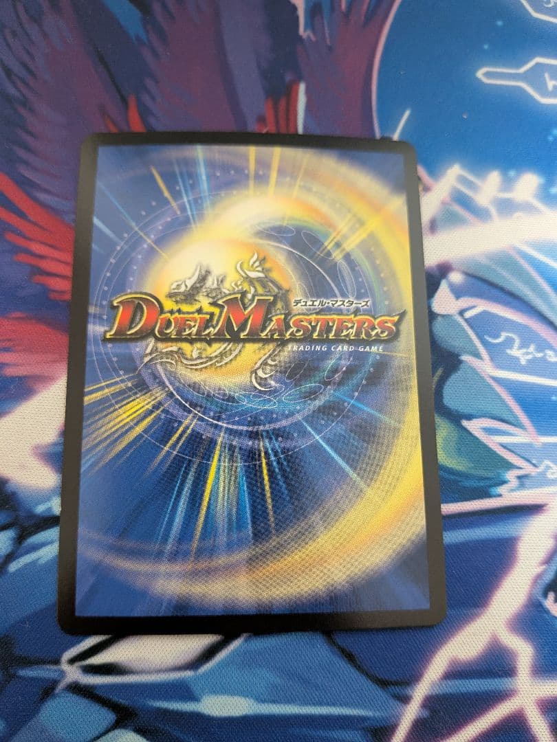 ドキンダンテ　金