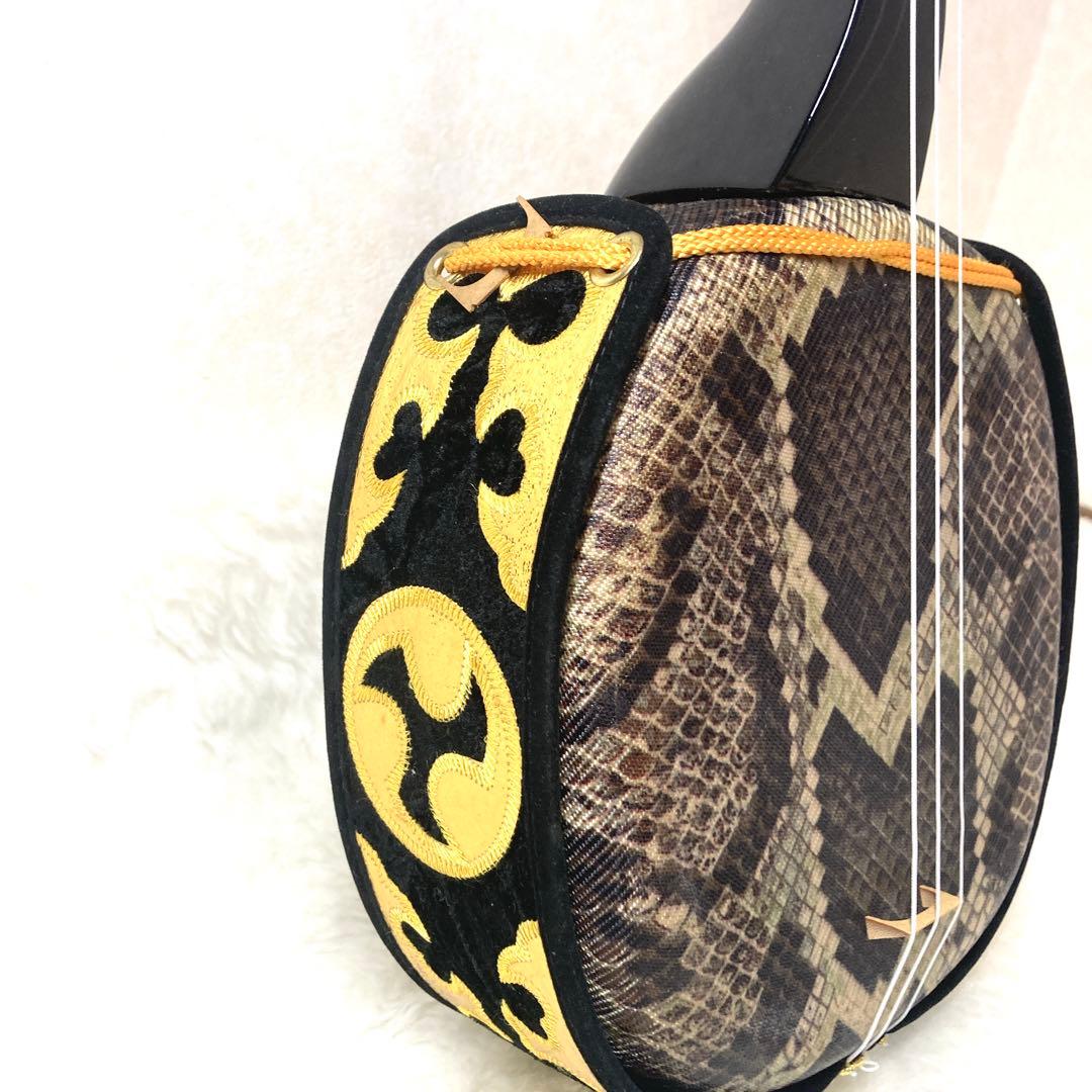 沖縄 三線 特上 人工皮革 蛇柄 ソフトケース 三味線