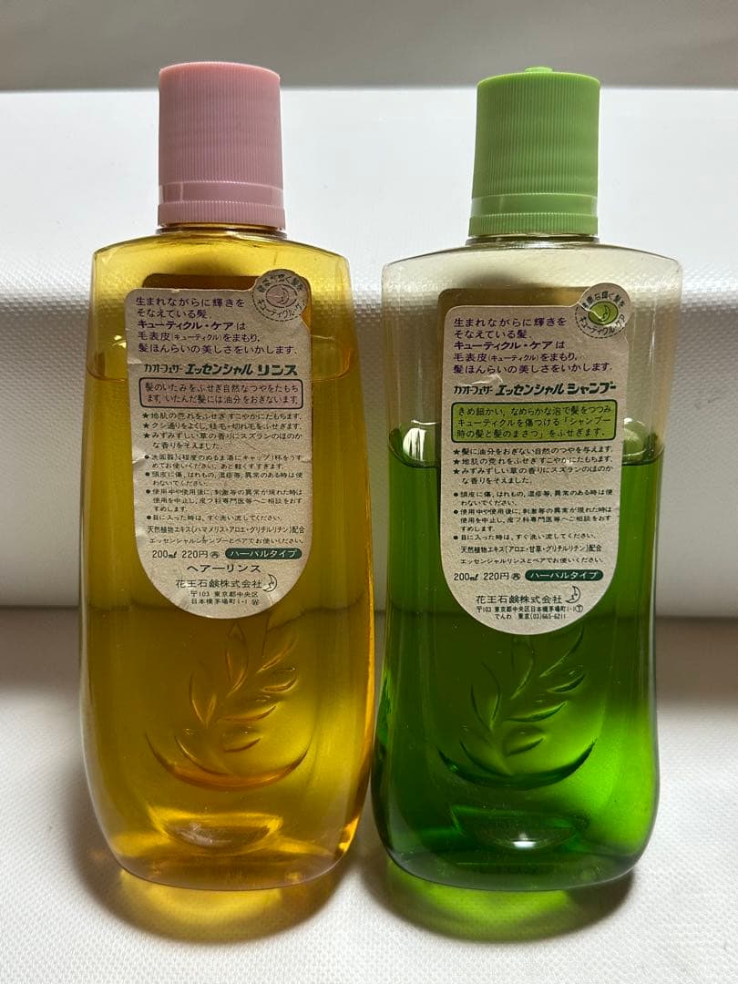 昭和レトロ 平成レトロ エッセンシャル シャンプー&リンス 10本セット