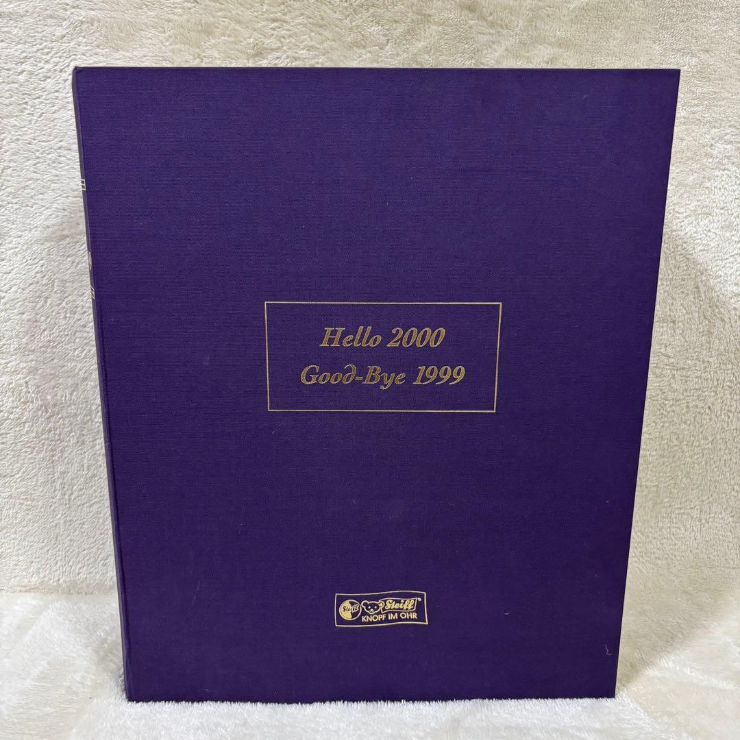 希少 シュタイフ ティディベア Hello 2000 Good-Bye 1999