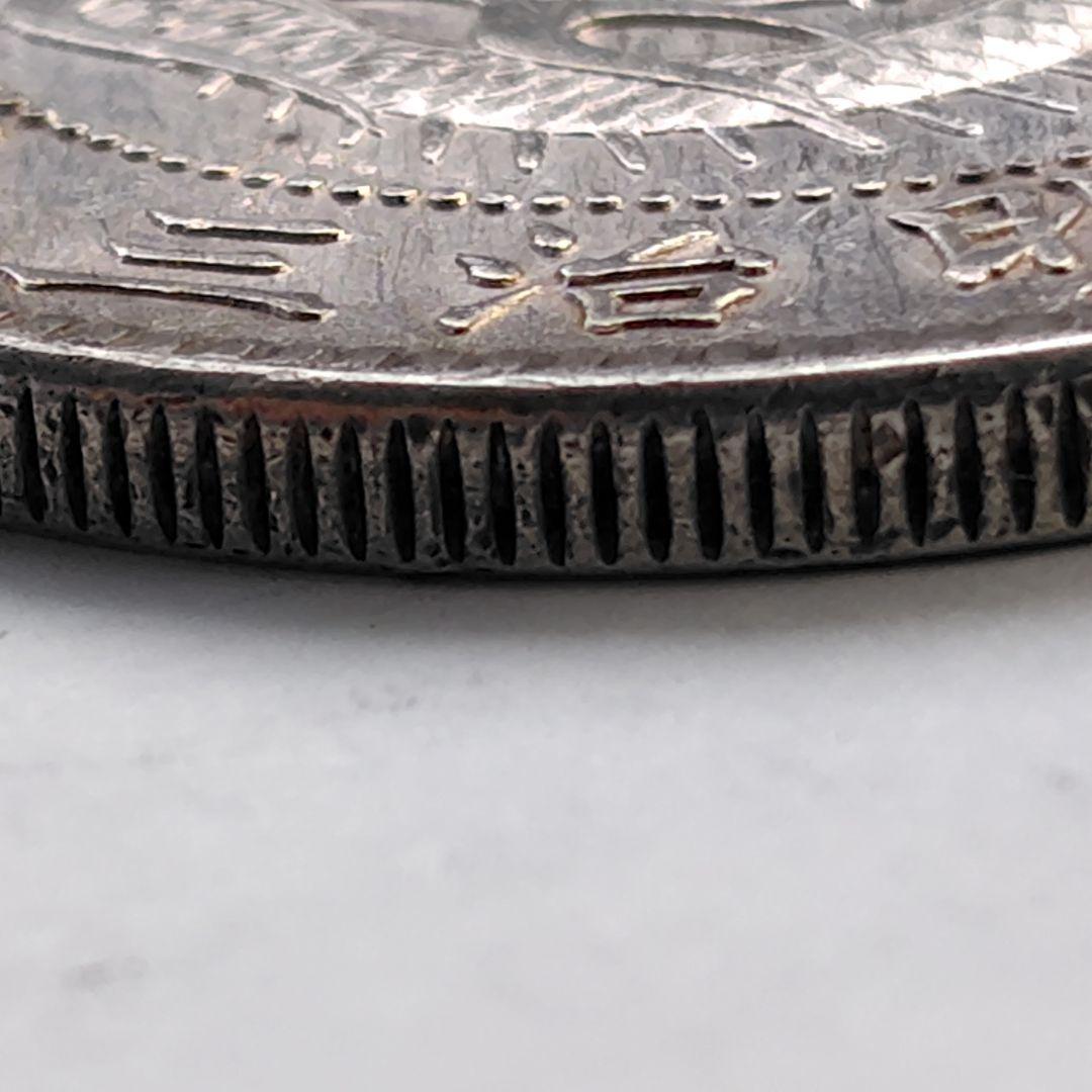 明治三十八年 一円銀貨（竜）｜ONE YEN 銀900｜現状品 VF程度