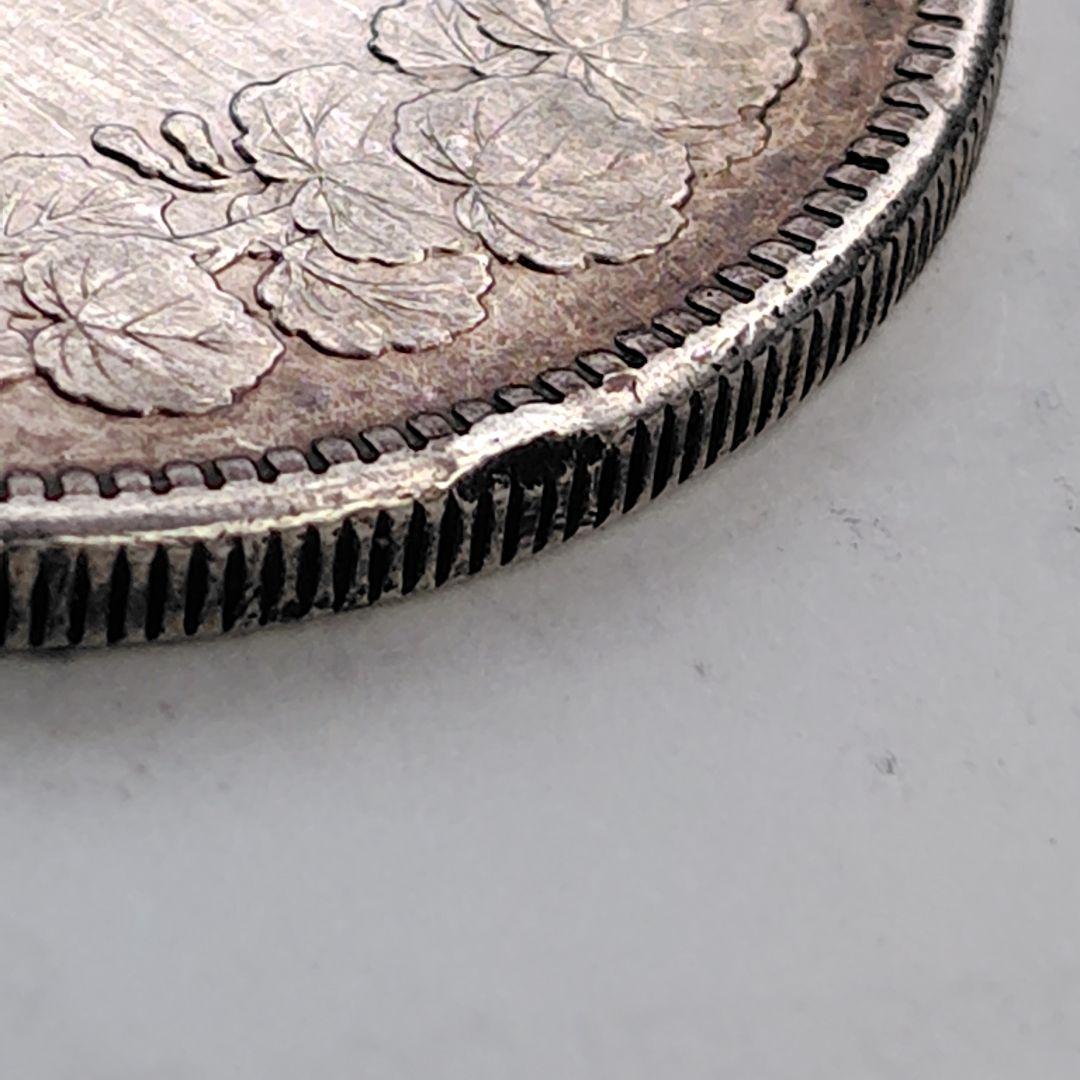 明治三十八年 一円銀貨（竜）｜ONE YEN 銀900｜現状品 VF程度