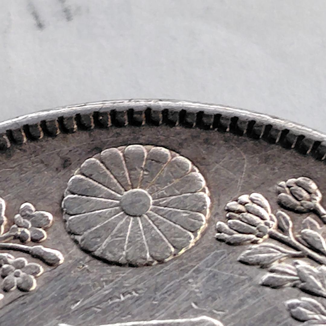 明治三十八年 一円銀貨（竜）｜ONE YEN 銀900｜現状品 VF程度