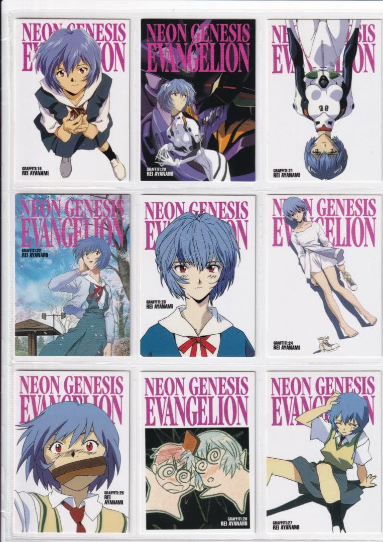 新世紀エヴァンゲリオン　カードダスマスターズ　 ２集　弐集　 フルコンプ　版混合