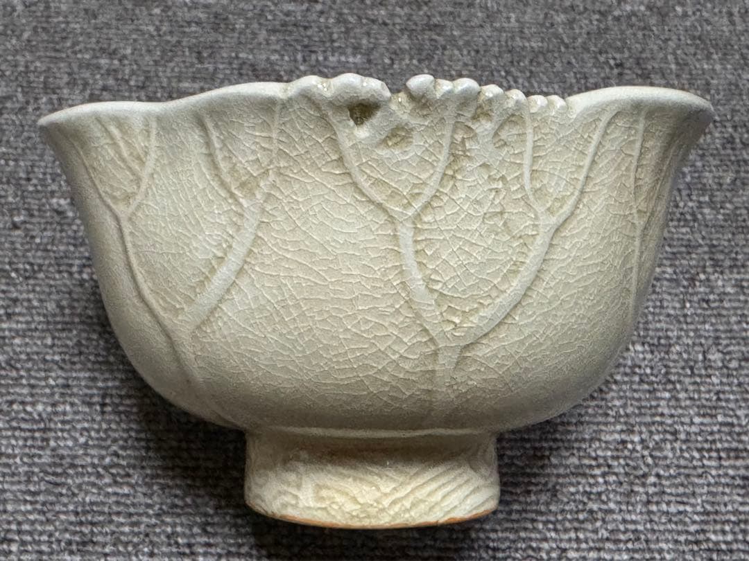 古薩摩写 薩摩焼 静鳳 荷葉 蓮葉茶碗